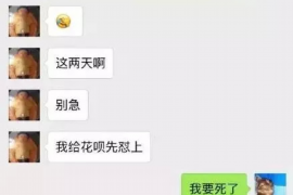 祁阳对付老赖：刘小姐被老赖拖欠货款